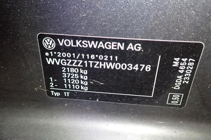 Photo 5 VIN: WVGZZZ1TZHW003476 - VOLKSWAGEN TOURAN 