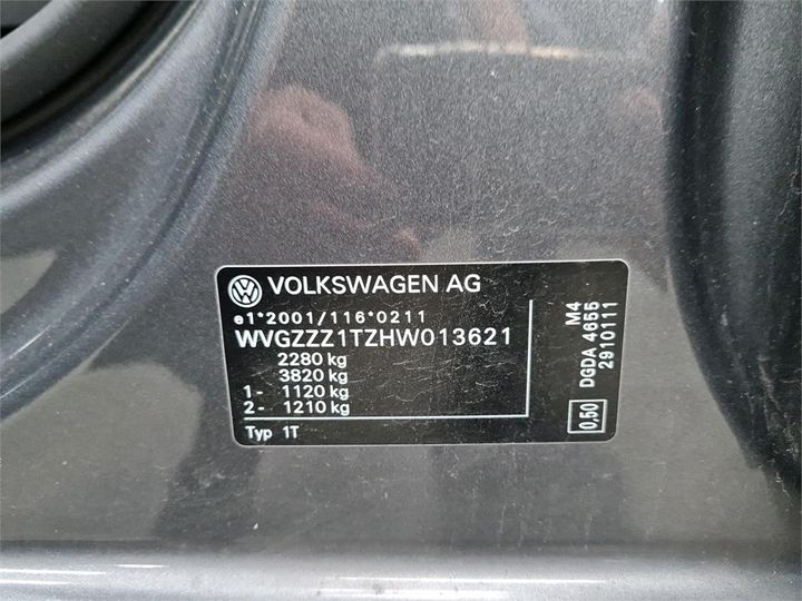 Photo 6 VIN: WVGZZZ1TZHW013621 - VOLKSWAGEN TOURAN 