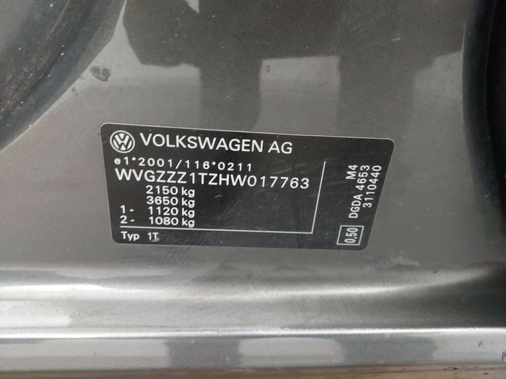 Photo 22 VIN: WVGZZZ1TZHW017763 - VOLKSWAGEN TOURAN 