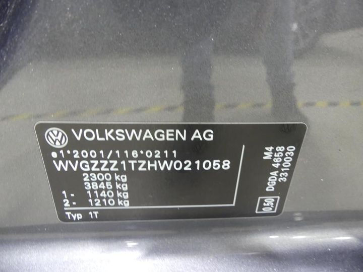 Photo 4 VIN: WVGZZZ1TZHW021058 - VOLKSWAGEN TOURAN 