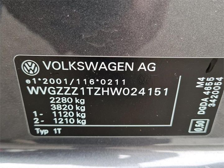 Photo 4 VIN: WVGZZZ1TZHW024151 - VOLKSWAGEN TOURAN 