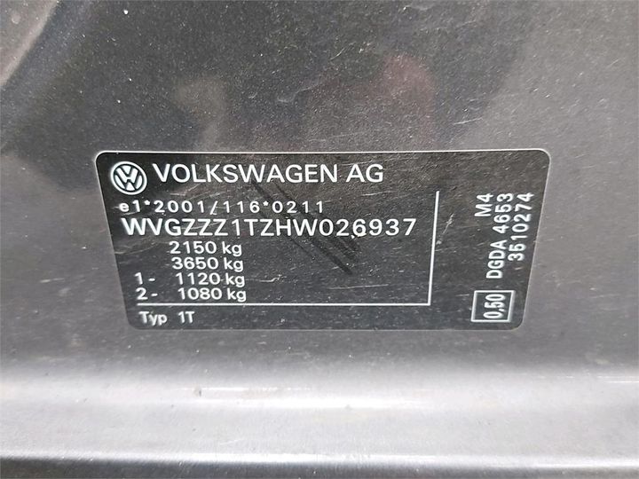 Photo 6 VIN: WVGZZZ1TZHW026937 - VOLKSWAGEN TOURAN 