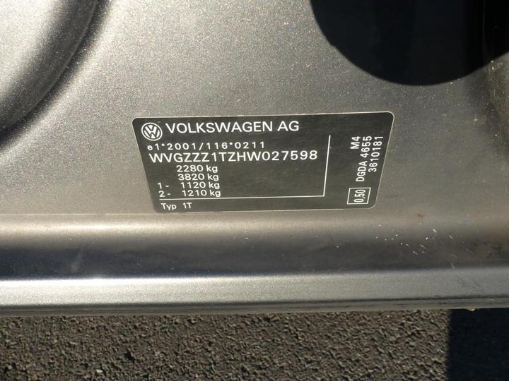 Photo 5 VIN: WVGZZZ1TZHW027598 - VOLKSWAGEN TOURAN 