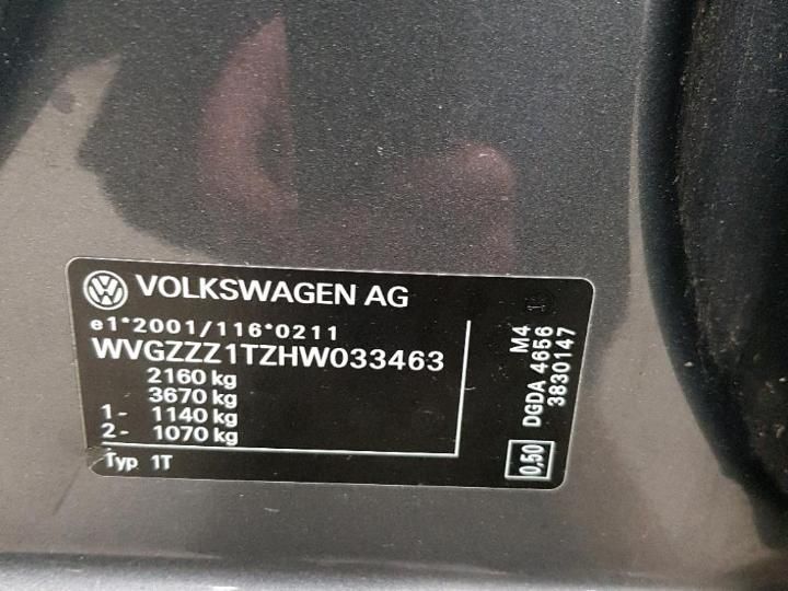 Photo 6 VIN: WVGZZZ1TZHW033463 - VOLKSWAGEN TOURAN 