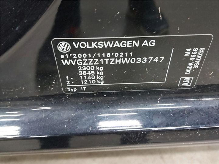 Photo 6 VIN: WVGZZZ1TZHW033747 - VOLKSWAGEN TOURAN 