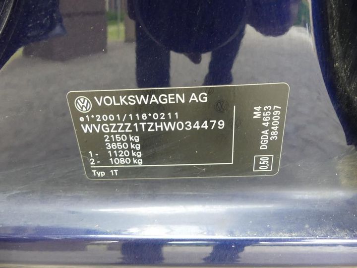 Photo 3 VIN: WVGZZZ1TZHW034479 - VOLKSWAGEN TOURAN 