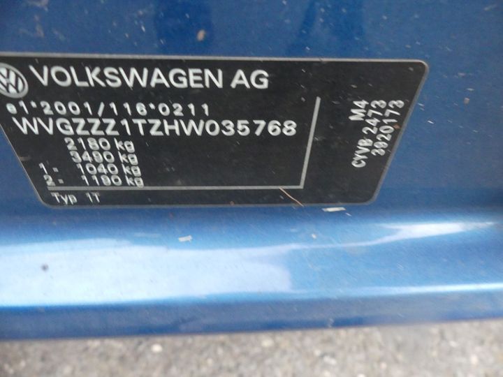 Photo 4 VIN: WVGZZZ1TZHW035768 - VOLKSWAGEN TOURAN 