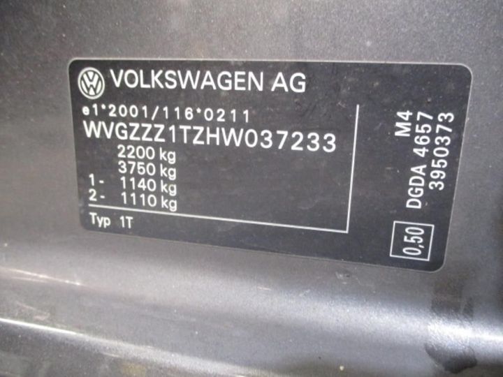 Photo 15 VIN: WVGZZZ1TZHW037233 - VOLKSWAGEN TOURAN 7S 