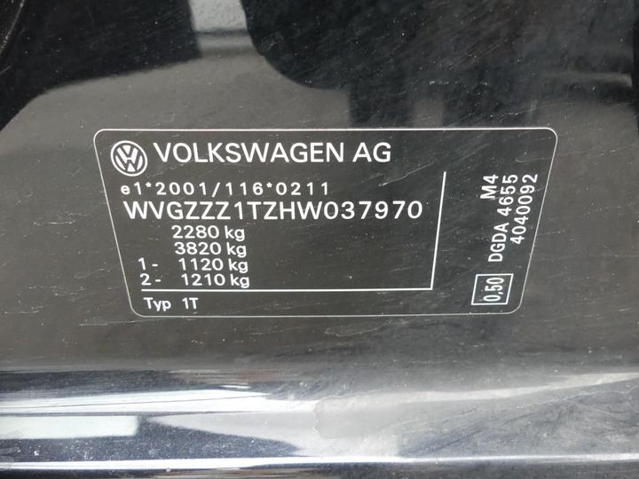 Photo 16 VIN: WVGZZZ1TZHW037970 - VOLKSWAGEN TOURAN 