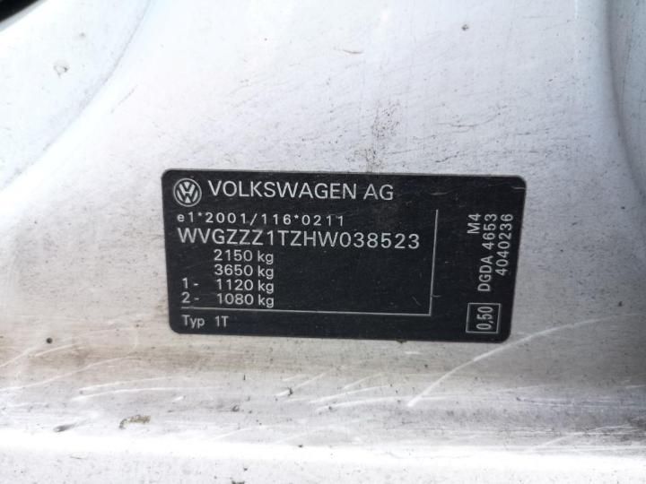 Photo 12 VIN: WVGZZZ1TZHW038523 - VOLKSWAGEN TOURAN 