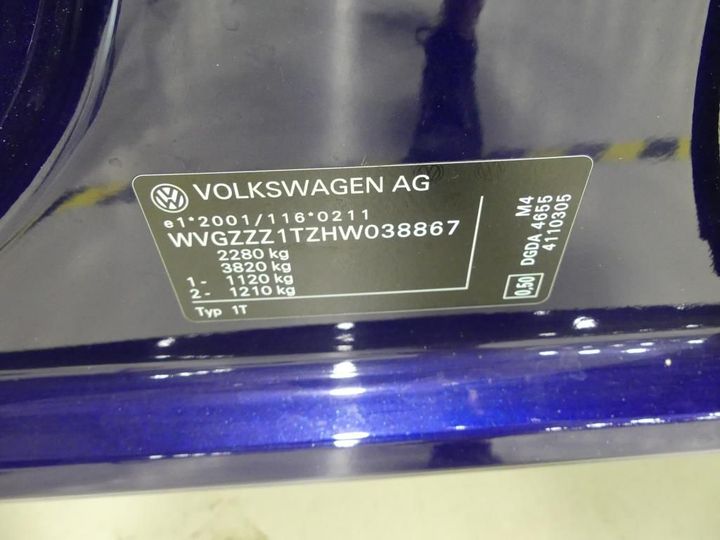 Photo 9 VIN: WVGZZZ1TZHW038867 - VOLKSWAGEN TOURAN 