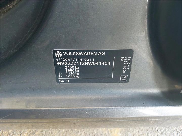 Photo 8 VIN: WVGZZZ1TZHW041404 - VOLKSWAGEN TOURAN 