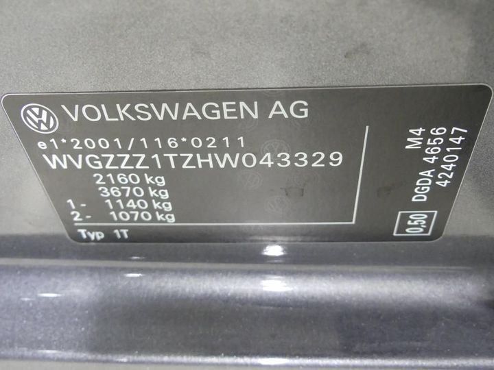 Photo 8 VIN: WVGZZZ1TZHW043329 - VOLKSWAGEN TOURAN 