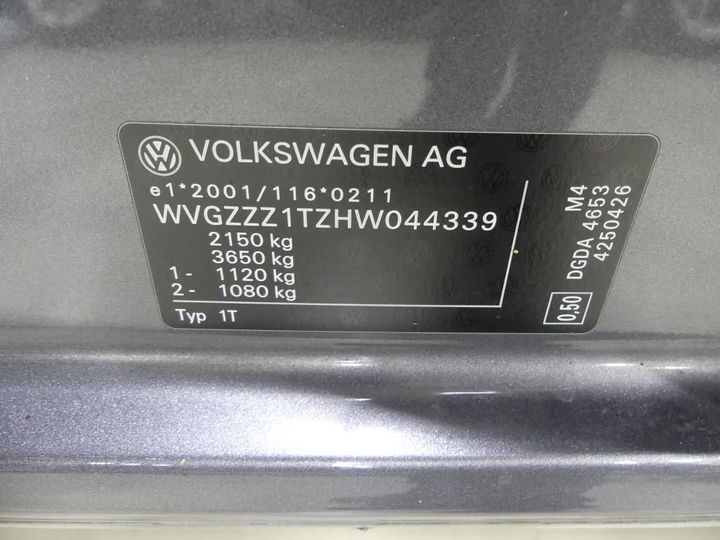 Photo 3 VIN: WVGZZZ1TZHW044339 - VOLKSWAGEN TOURAN 