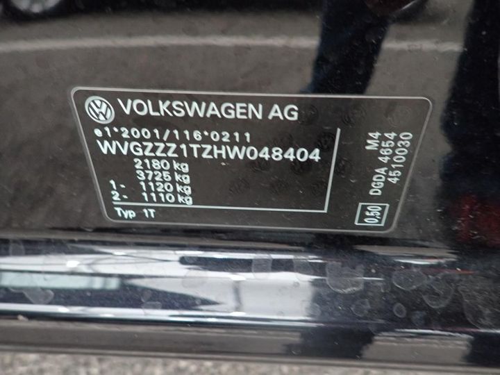 Photo 13 VIN: WVGZZZ1TZHW048404 - VOLKSWAGEN TOURAN 7S 