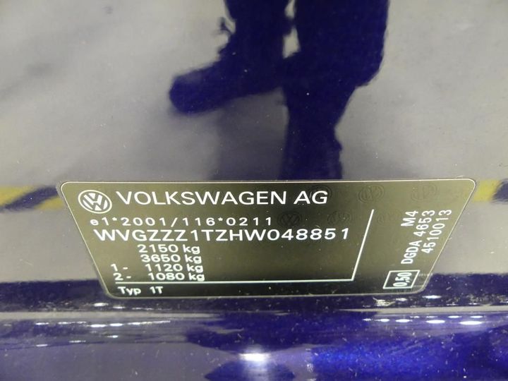 Photo 8 VIN: WVGZZZ1TZHW048851 - VOLKSWAGEN TOURAN 