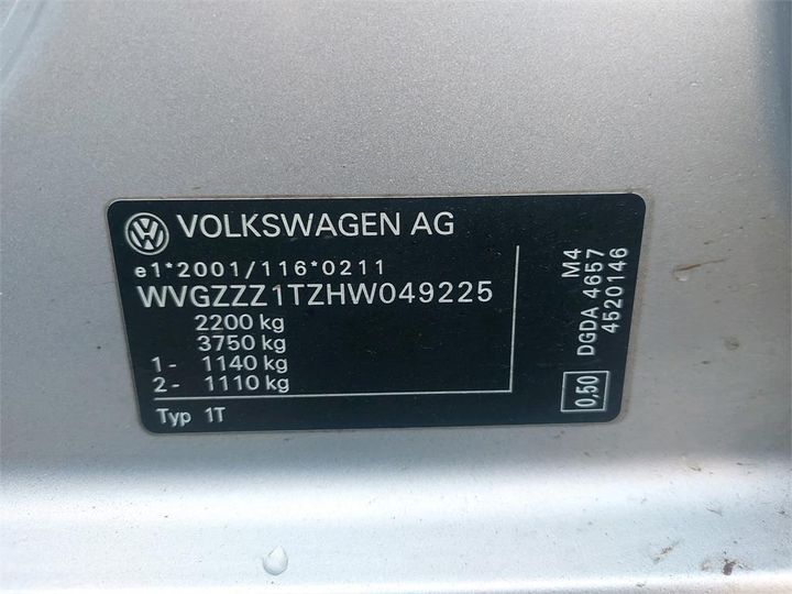 Photo 6 VIN: WVGZZZ1TZHW049225 - VOLKSWAGEN TOURAN 