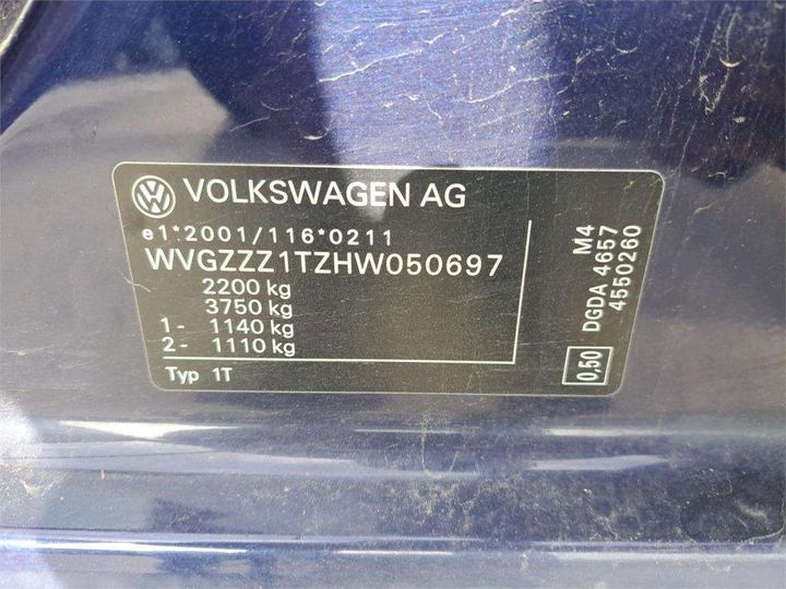 Photo 8 VIN: WVGZZZ1TZHW050697 - VOLKSWAGEN TOURAN 