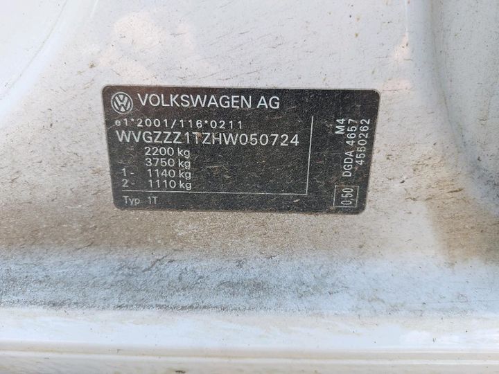 Photo 38 VIN: WVGZZZ1TZHW050724 - VOLKSWAGEN TOURAN 