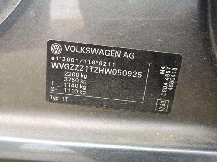 Photo 8 VIN: WVGZZZ1TZHW050925 - VOLKSWAGEN TOURAN 