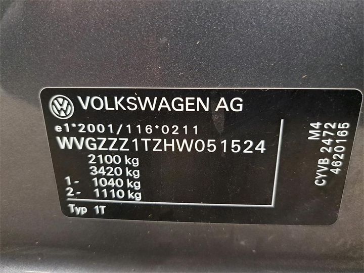 Photo 6 VIN: WVGZZZ1TZHW051524 - VOLKSWAGEN TOURAN 