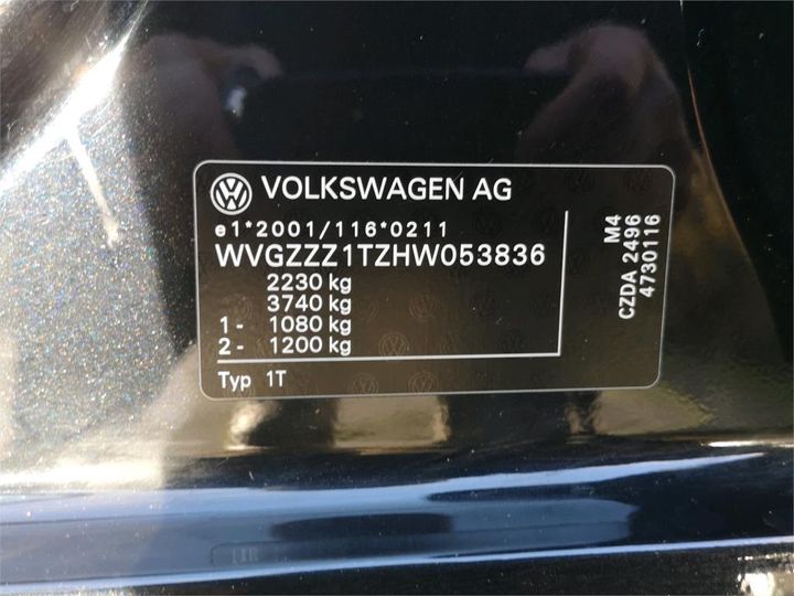 Photo 14 VIN: WVGZZZ1TZHW053836 - VOLKSWAGEN TOURAN 