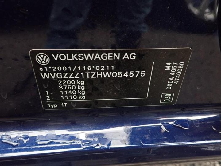 Photo 11 VIN: WVGZZZ1TZHW054575 - VOLKSWAGEN TOURAN 7S 