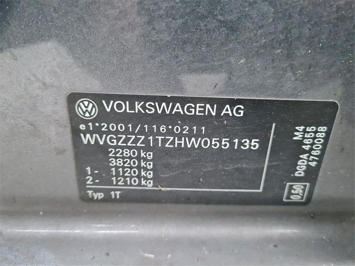 Photo 6 VIN: WVGZZZ1TZHW055135 - VOLKSWAGEN TOURAN 