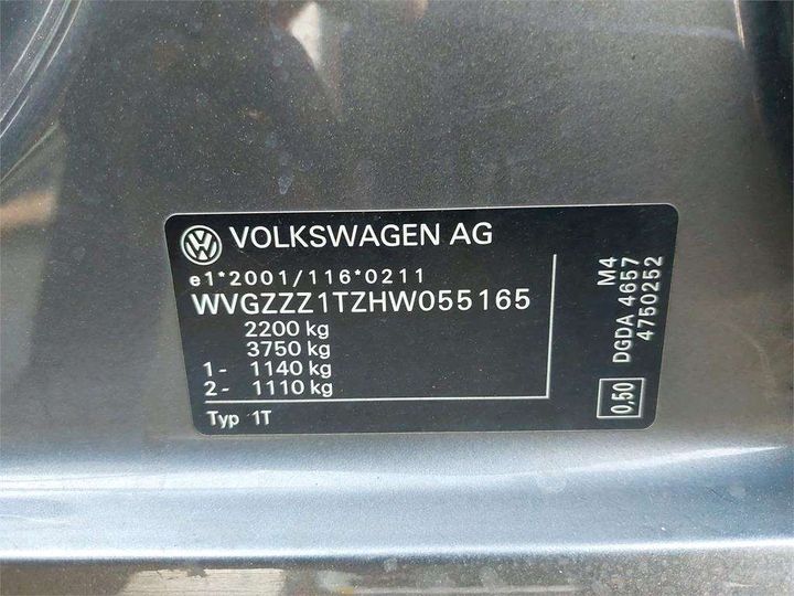 Photo 8 VIN: WVGZZZ1TZHW055165 - VOLKSWAGEN TOURAN 