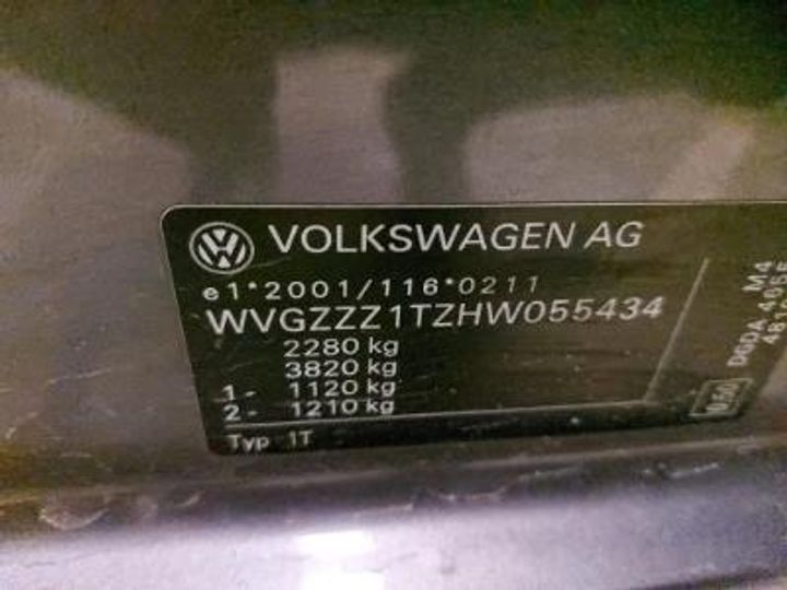 Photo 12 VIN: WVGZZZ1TZHW055434 - VOLKSWAGEN TOURAN DIESEL - 2015 