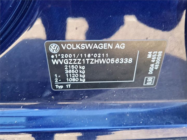 Photo 4 VIN: WVGZZZ1TZHW056338 - VOLKSWAGEN TOURAN 