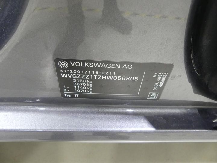 Photo 9 VIN: WVGZZZ1TZHW056805 - VOLKSWAGEN TOURAN 