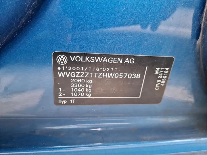 Photo 4 VIN: WVGZZZ1TZHW057038 - VOLKSWAGEN TOURAN 