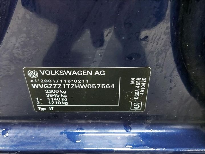 Photo 6 VIN: WVGZZZ1TZHW057564 - VOLKSWAGEN TOURAN 