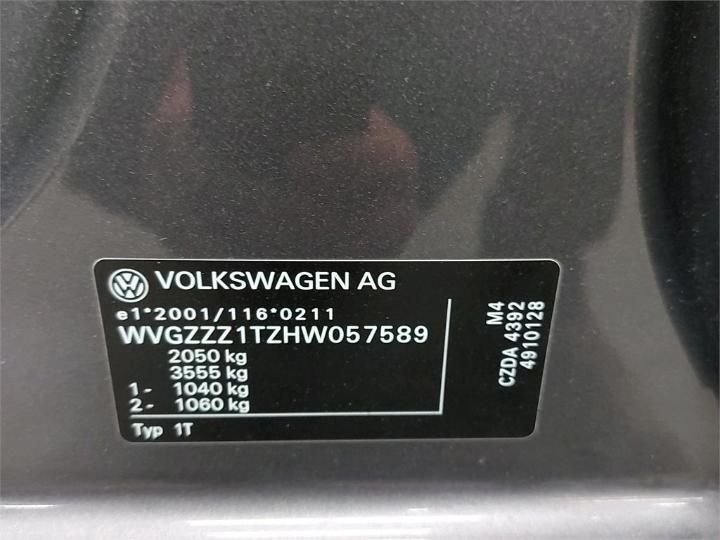 Photo 6 VIN: WVGZZZ1TZHW057589 - VOLKSWAGEN TOURAN 