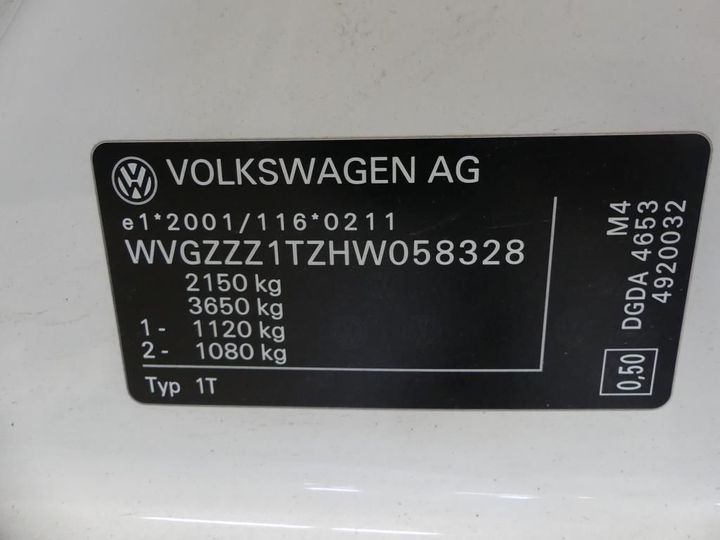 Photo 3 VIN: WVGZZZ1TZHW058328 - VOLKSWAGEN TOURAN 