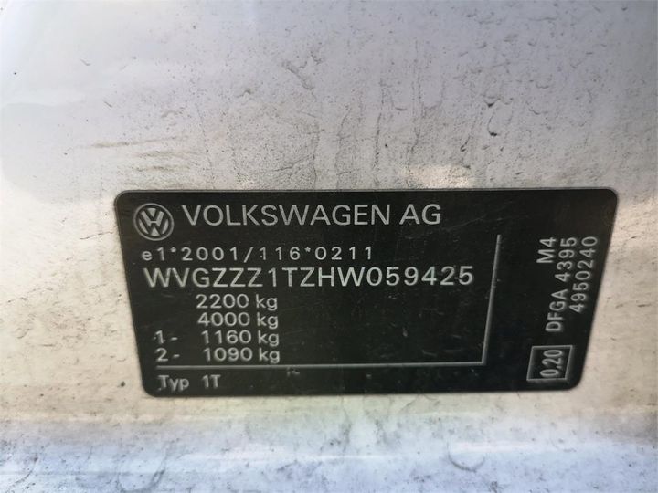 Photo 13 VIN: WVGZZZ1TZHW059425 - VOLKSWAGEN TOURAN VAN 