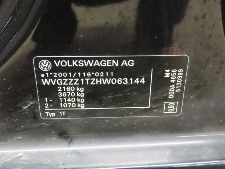 Photo 13 VIN: WVGZZZ1TZHW063144 - VOLKSWAGEN TOURAN 