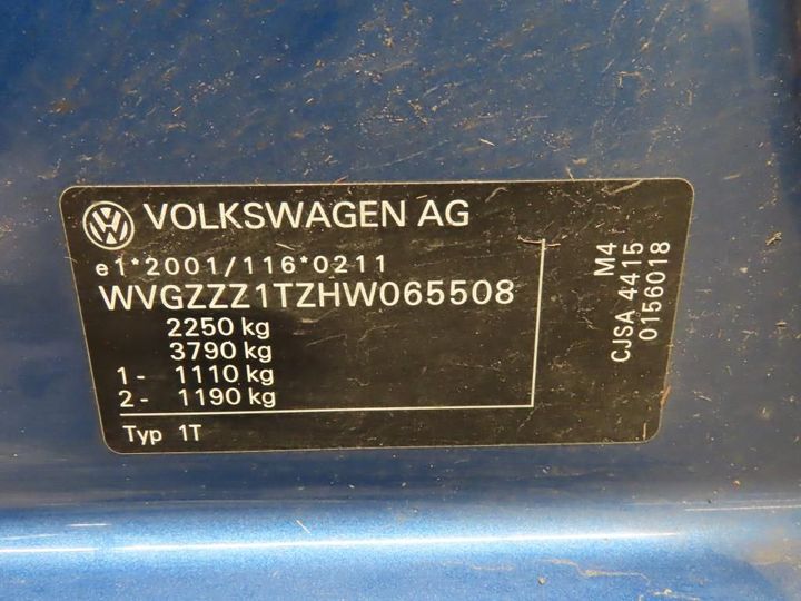 Photo 12 VIN: WVGZZZ1TZHW065508 - VOLKSWAGEN TOURAN 