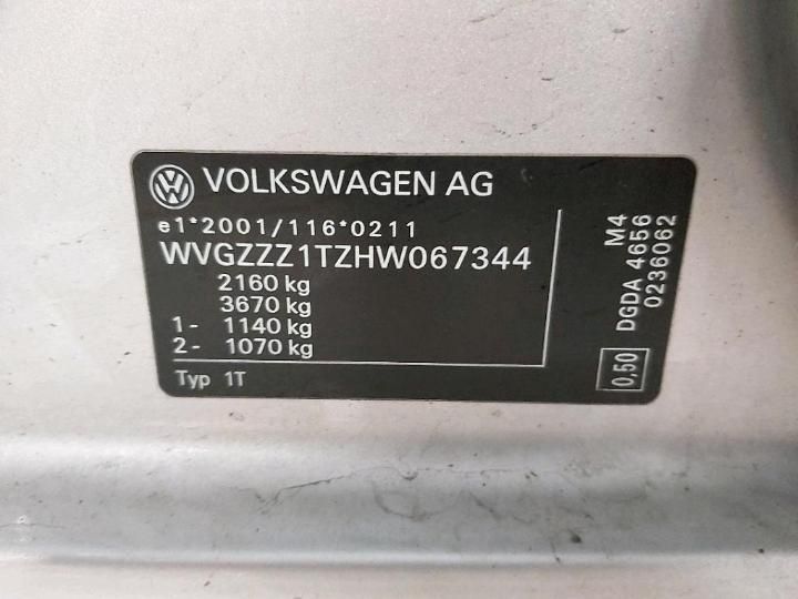 Photo 6 VIN: WVGZZZ1TZHW067344 - VOLKSWAGEN TOURAN 