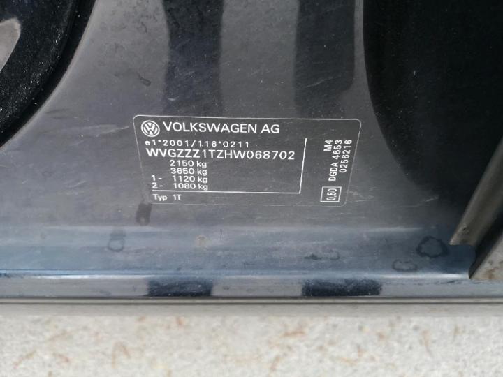 Photo 12 VIN: WVGZZZ1TZHW068702 - VOLKSWAGEN TOURAN 