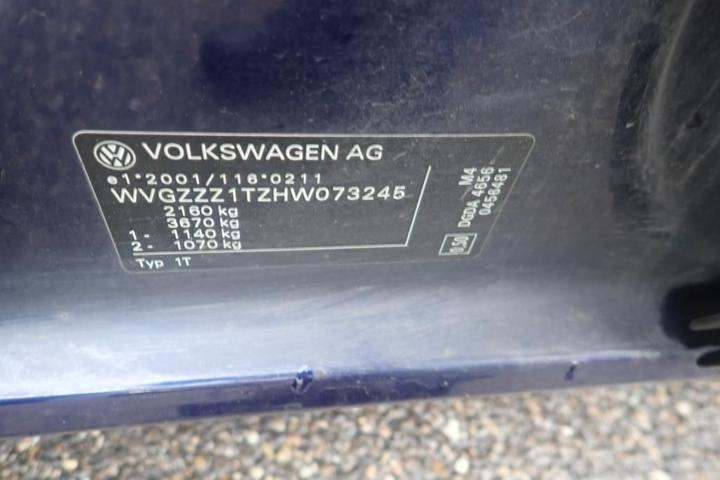 Photo 12 VIN: WVGZZZ1TZHW073245 - VOLKSWAGEN TOURAN 5S 