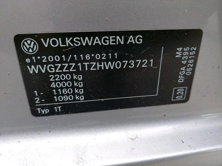 Photo 28 VIN: WVGZZZ1TZHW073721 - VOLKSWAGEN TOURAN 