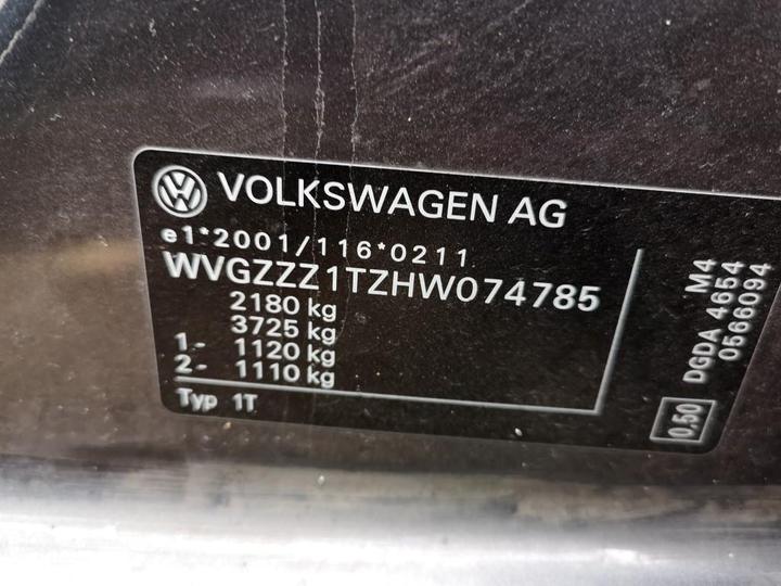 Photo 8 VIN: WVGZZZ1TZHW074785 - VOLKSWAGEN TOURAN 