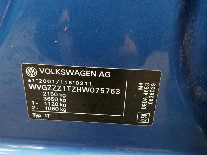 Photo 6 VIN: WVGZZZ1TZHW075763 - VOLKSWAGEN TOURAN 