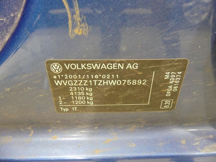 Photo 11 VIN: WVGZZZ1TZHW075892 - VOLKSWAGEN TOURAN 