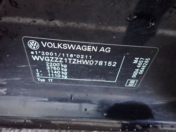 Photo 12 VIN: WVGZZZ1TZHW078152 - VOLKSWAGEN TOURAN 7S 