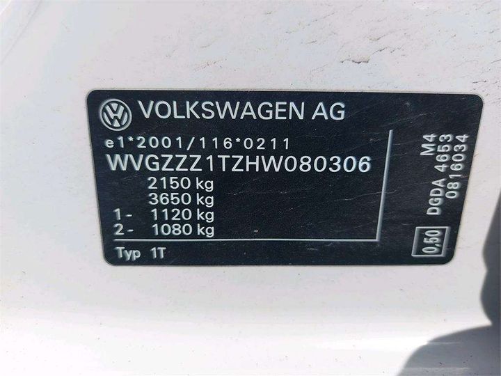 Photo 8 VIN: WVGZZZ1TZHW080306 - VOLKSWAGEN TOURAN 