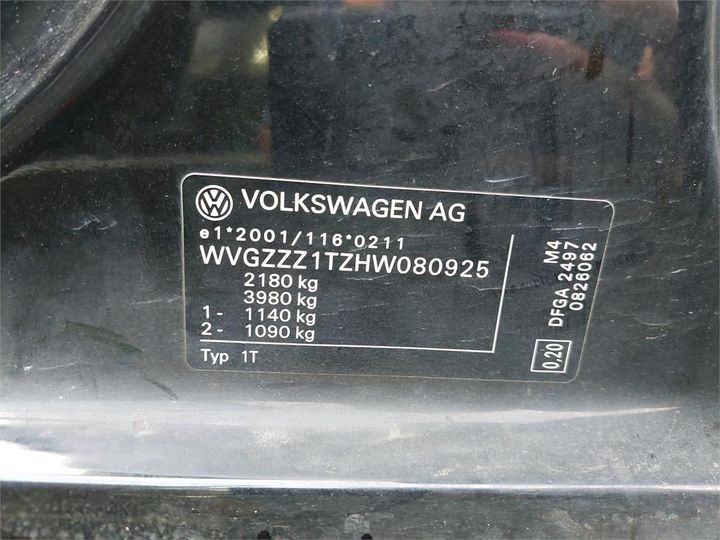 Photo 8 VIN: WVGZZZ1TZHW080925 - VOLKSWAGEN TOURAN 