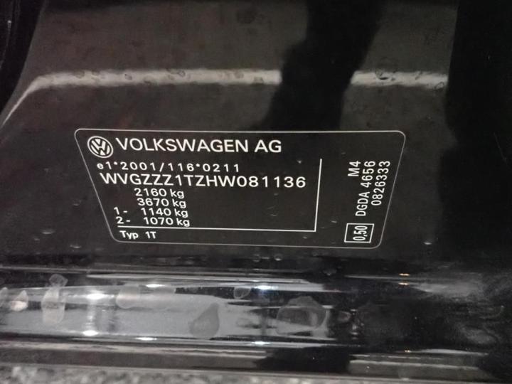 Photo 12 VIN: WVGZZZ1TZHW081136 - VOLKSWAGEN TOURAN 5S 